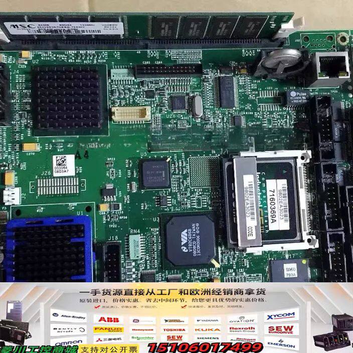 AVPRO艾威宝 LB3-700-R-15 9362692B议价