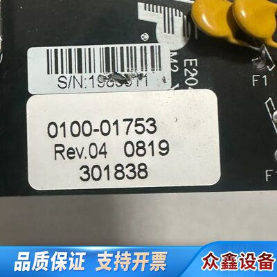 应用材料  0110-01753  半导体  板，