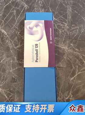 683970-902液相色谱柱，一盒，正