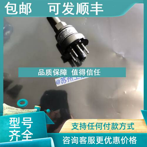 议价fil-tech热偶规真空计TC-004V