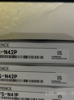 基恩士fs-n42p，仅剩2个，货详谈