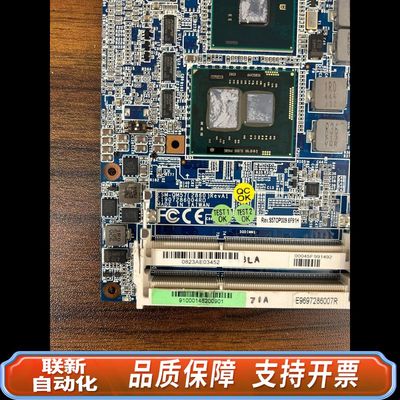 研扬 ESM-QM57(2860)主板 议价出。