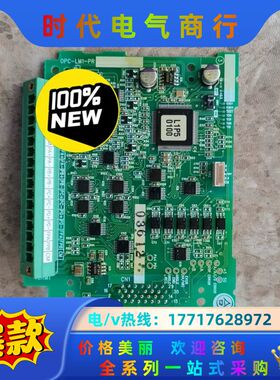 OPC-LM1-PR/SA540738-02变频器同步分议价