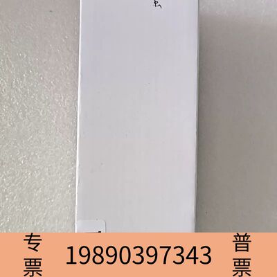 盛世视清工业镜头 WWK15-110-111非常，跟新一