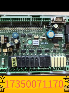 华泰怡达快速EPSS主板PROD1266V2议价