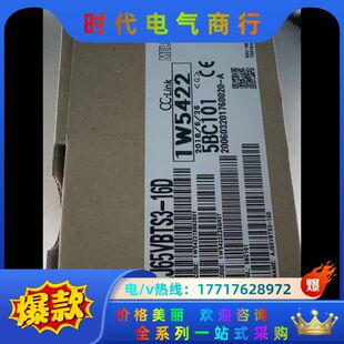 远程模块 AJ65VBT3-16D议价