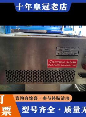 议价KEPCO电源可维修