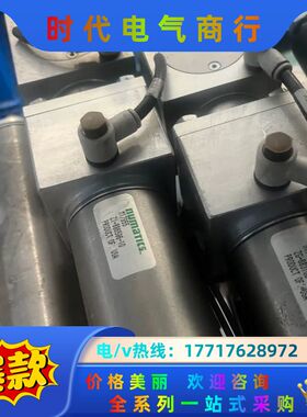 MUMATICS气缸ZI-886596-10 功议价