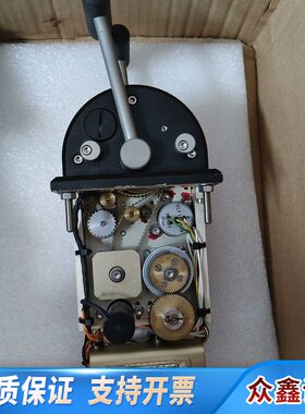 KONGSBERG LILAAS LF90DM-01-10