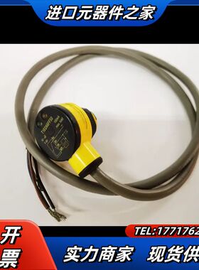 原装邦纳传感器T18SN6FF50议价