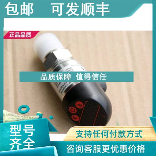 议价labom压力开关传感器PASCAL CS CS2100  0-100mbar