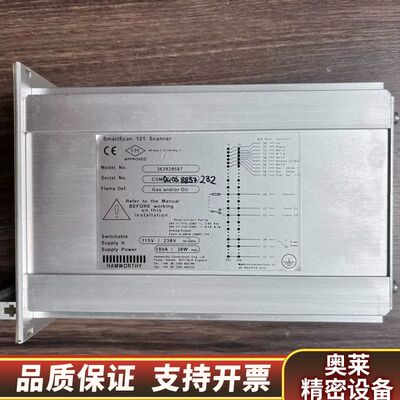 HAMWORTHY SmartScan 121 火焰扫描仪，.询价