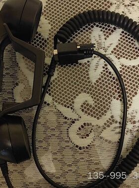 SAILOR RT5022 手柄