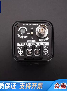 WATEC WAT-137LH 黑白CCD工业相机  9