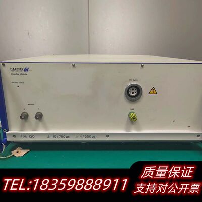 HAEFELY哈弗莱EMC浪涌PIM120 U：10/7询价