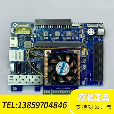XILINX VIRTEX7 FPGA 开发板 -V议价