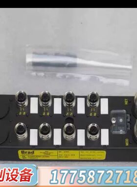 Molex Brad模块 TCDDN-8D0P-10U1