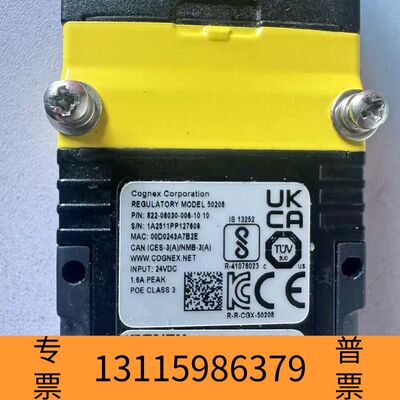 众桦COGNEX康耐视DM180-X，型号820-20224-0议价