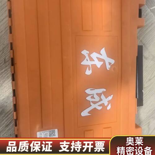 出东成1100W电锤电镐两用DZC1100-28冲击钻，带安.询价