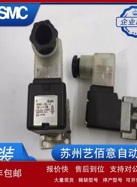 SMC电磁阀VCW31-5DL-4-02-L-F-X35/VCA21-5DL-3-02-F-X15型号议价