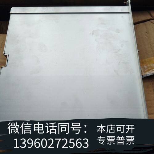 全新LS9000 电源控制模块电源控制板， BEST N.V.需询价