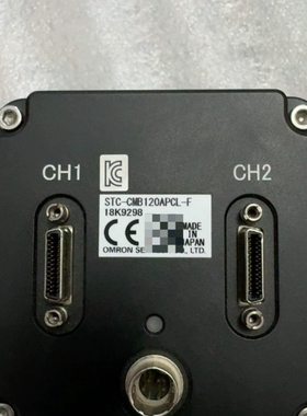 高端系列 先特克 SENTECH STC-CMB120