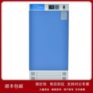 70F I霉菌培养箱 70L 575×545×1070 65℃ 上海慧泰