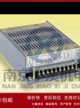 日本cocores速度计 转速表 转换器KAZ-Mighty议价