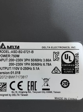 议价台达驱动器ASD-B2-0721-B 拆机好，成色九新实拍