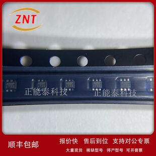 全新 OPA336NA A36丝印 SOT23-5 运算放大器 兼容 SGM8551 S06AC