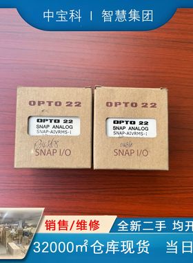 [询价]SNAP-AIVRMS-i  OPTO 22奥普特模块 全新
