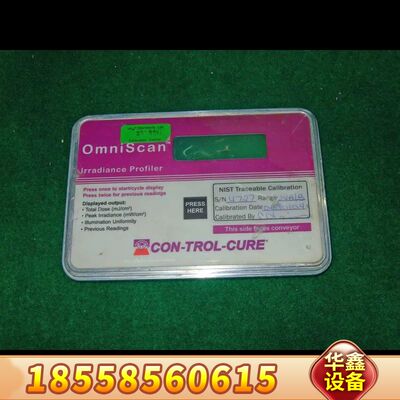 control cure radiometer OmniSc