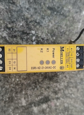议价MOELLER   ESR5-NZ-21-24VAC-D议价