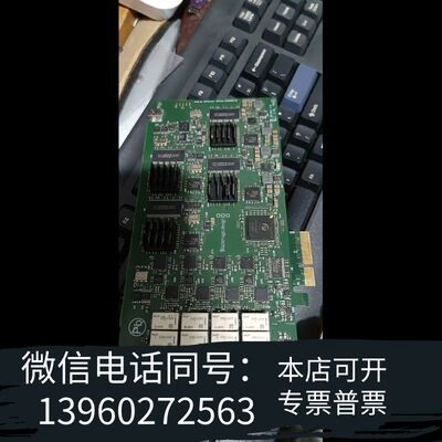 达芬奇BMD Blackmagic DeckLink Qua需询价