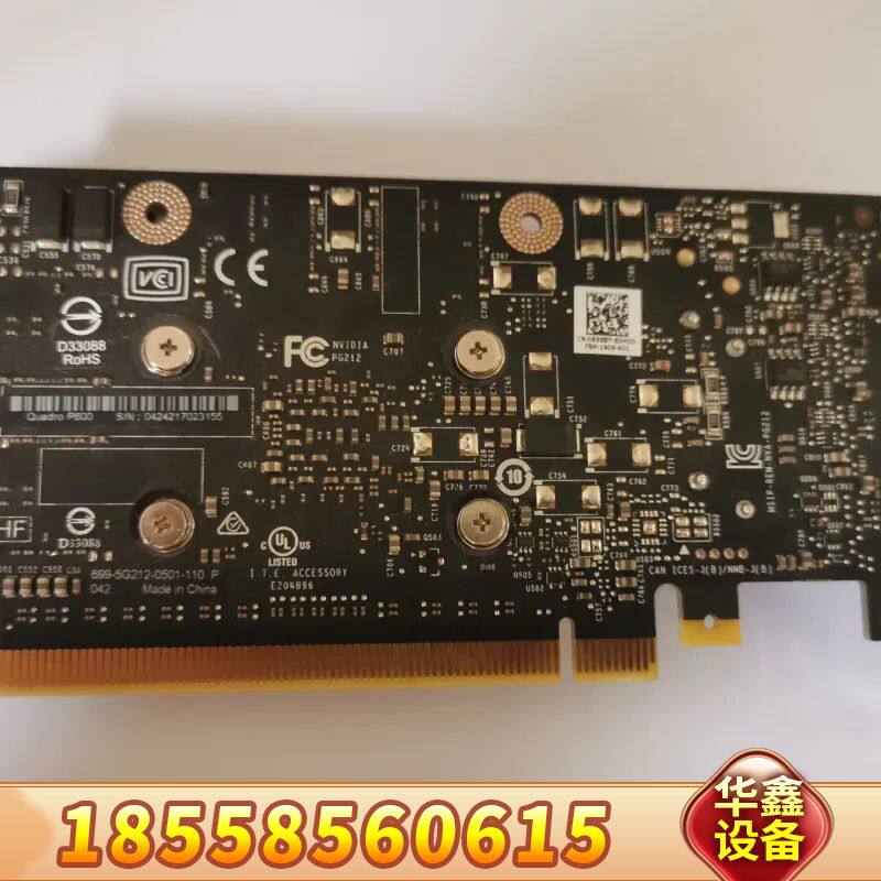 丽台Quadro P600 2G专业图形显卡