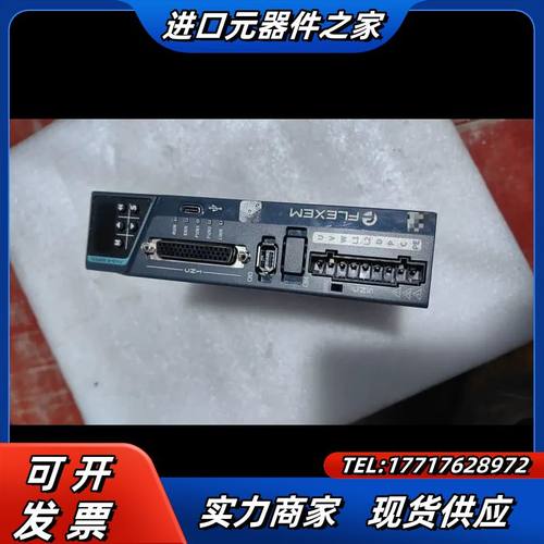 FV5-R3-NA1R6   全新原装正品flexem繁易驱议价