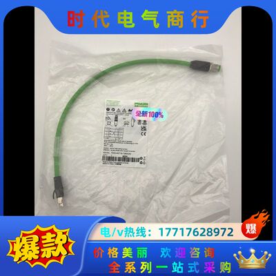 MURR7000-44719-7960030德国穆尔7000议价