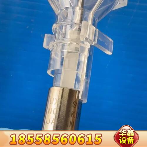 USHIQ UXL-S150MO/KL