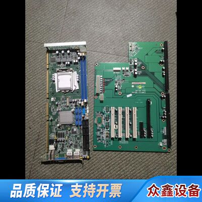 艾讯SHB130 双网卡1150工控机底板  SHB130
