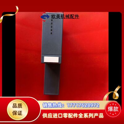 TA524 B0 模块1SAP180600R0001议价