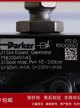 PSB250AV1A5 # Parker//派克，液压阀，比例阀，传感器议价