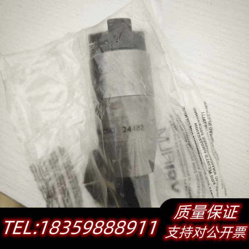 MAN主机针阀偶件，S50MC-C针阀询价