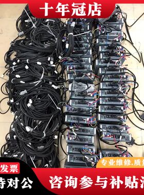 超川伺服电机400w，CC-D3P040A2-A，50多详谈