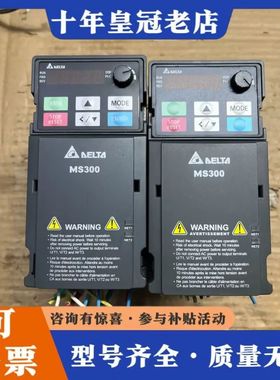 议价台达变频器VFD4A2MS43ANSAA    1.5KW可维修