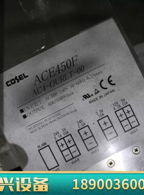 科索电源AC450F  AC4-OURLT-00科索电源