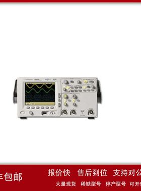 现货销售回收美国原装安捷伦Agilent DSO6032A数字模拟示波器议价