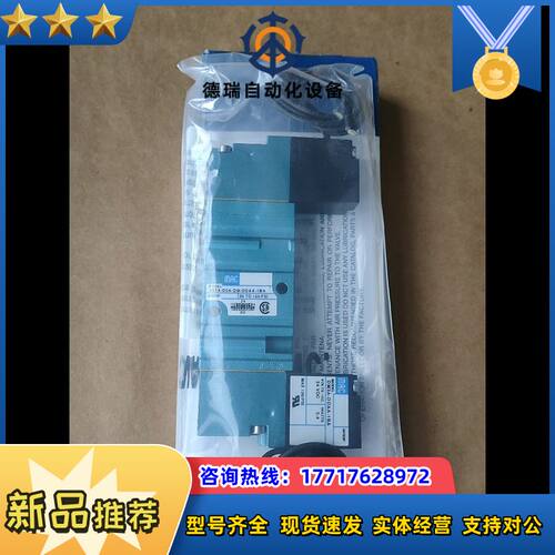 MAC电磁阀451A-D0A-DM-DDAA-1BA议价