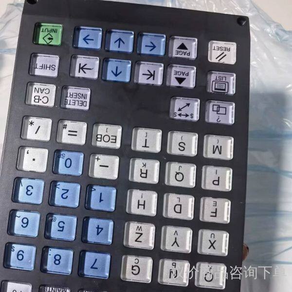 原装日本进口三菱M70键盘io 议价