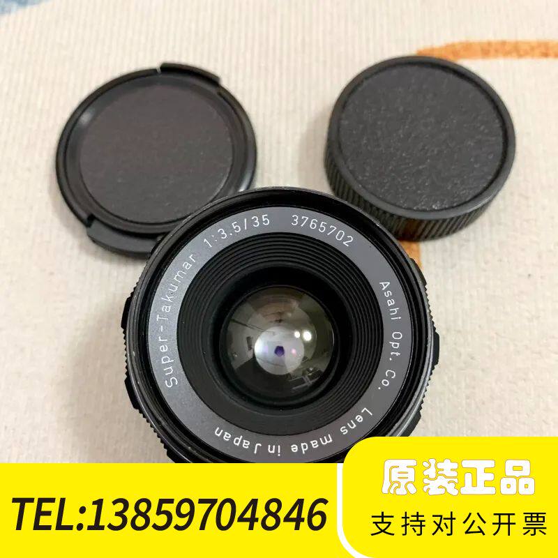 宾得 太苦玛 35mm f3.5 Super版 手动定焦镜头议价