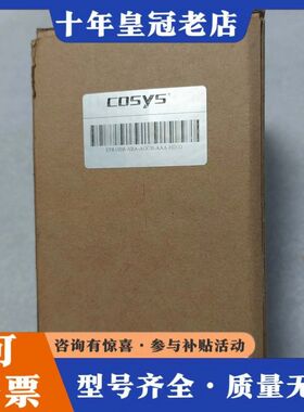 议价COSYS电气比例阀 EPR100系列可维修